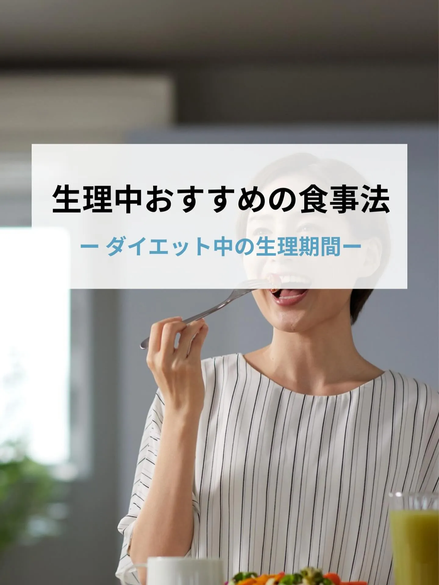 こんにちは☺️