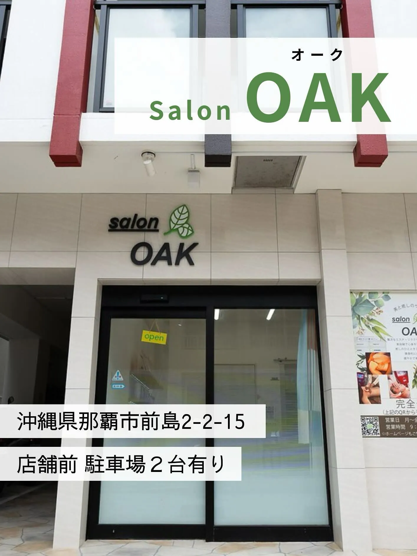 こんにちは❣️